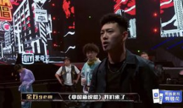 自创娱乐圈吃瓜的rap,Rap说唱带你一网打尽