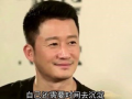 娱乐圈吃瓜吴京是谁啊,揭秘吃瓜群众心中的吴京