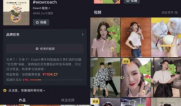 直播91抖音,揭秘热门短视频背后的秘密