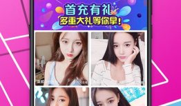 91直播app介绍,畅享多元娱乐，打造指尖上的直播盛宴