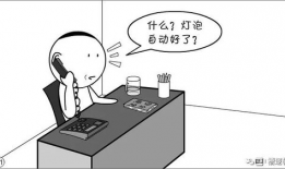 漫画的定义,描绘生活的艺术与幽默的画卷