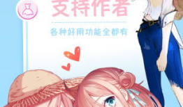 修真漫画推荐,探寻神秘力量，揭开漫画中的奇幻之旅